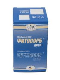 Фитосорб Лито в таблетках 0.65 г. №60 (Литолизин табл.)
